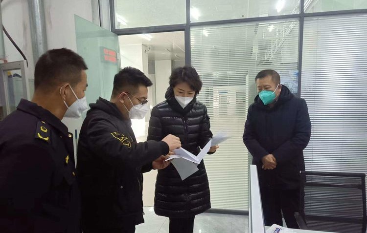 微信图片_20221216085320_看图王