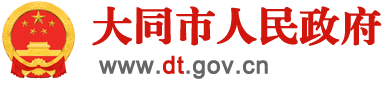 365国际彩票下载_365名品汇推荐码多少_be365官网市人民政府